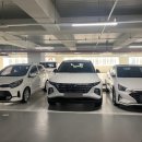이마트24 울산금아팰리스점 | [울산] 울산역 쏘카 🚗 디 올 뉴 투싼 렌트 사용 후기