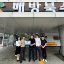 배미수영장 이미지