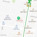 부산광역시 수영구 치매안심센터 이미지