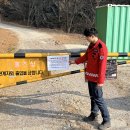 강릉한식 이미지