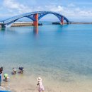 City Car Service 이미지