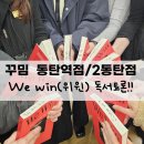 헤어살롱 끌린다