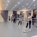 블리스발레아카데미 이미지