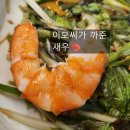 통영엔쵸비관광호텔 | (창녕 부곡그랜드온천호텔 후기) 창녕 부곡그랜드온천호텔, 통영 관광호텔, 브라운핸즈 통영 후기