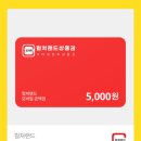 메이저세계에서2등이되어버린나? 이미지
