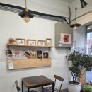베이커리산