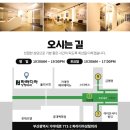 파라디아성형외과의원 네이버블로그