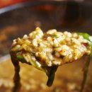 장수추어탕 본점 이미지