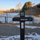 파평면행정복지센터(버스 정류장) 이미지