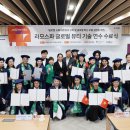 팜스킨메디칼 이미지