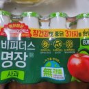 유마트 이미지