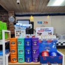 해밀동물병원 이미지