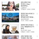 아싸전자 이미지