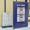 대구 두산동 모류교정 &#39;엘엔케이헤어&#39; 만족 후기