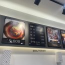 함흥면옥 사직밀면 화명점