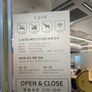 나산빌딩 | 단골 추천] 서현역 나들이 코스 추천 내돈내산 솔직후기(오늘초밥, 카페굿웨더)(혼밥, 나들이, 데이트)