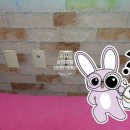 신흥전파사 이미지