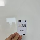 샤인호텔 | [호텔후기] 영종 샤인 호텔 후기(24.05.06~05.07)