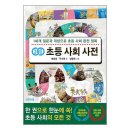 비아에듀