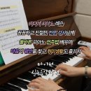 시니어대학(취미반) 이미지