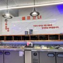 일품대패평택서정점 이미지