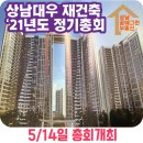 상남06-2 이미지