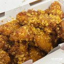 교촌치킨 신메뉴 교촌옥수수순살치킨 내돈내산 솔직후기(자세한 맛표현, 남았을 때 먹는법)
