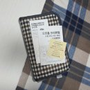 성호특수세탁 | 온열찜질기 추천 오르홈 원적외선 허리찜질기 사용후기