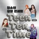 문화공감터 공연장 이미지