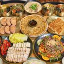 도토리 정원 이미지