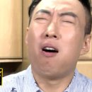 팔도숯불구이 | 병점 숙성고기 숯불구이 맛집 &#34;조선팔도 본점&#34; 추천 후기