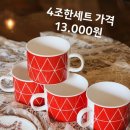 커피뱅