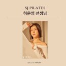 에스제이에너지 이미지