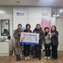 권선1동행정복지센터 이미지