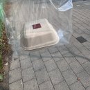 흥덕2로 65번길1 | 용인 흥덕 카페 | 폴폴페이스트리 버터떡 후기