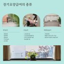 남촌도림동-20 이미지