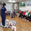 절영경로당 이미지