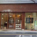 구떼포유 이미지