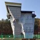 경주베이스볼파크 인공암벽장 이미지