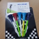 상신골프