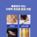 파주교통 네이버블로그