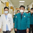 광주시 참조은병원 이미지