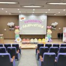 평택이화초등학교병설유치원 이미지