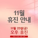 메디우먼여성의원 이미지