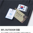 26 SS시즌 가성비 최고의 바지~![BFL]M's ROKA 아이스 밴딩팬츠 이미지