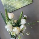 나주이쁜꽃집 투웰브바스켓 - 세례식 꽃다발