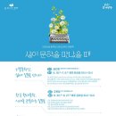 광적도서관 이미지