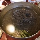 산성숯불갈비