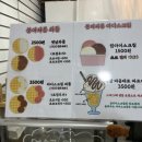 붕어싸롱 이미지