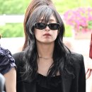 아현
